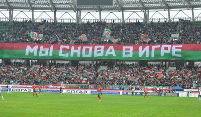 Локомотив обои