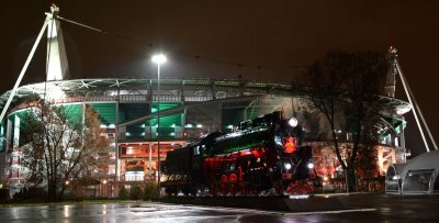 Стадион Локомотив Черкизово паровоз