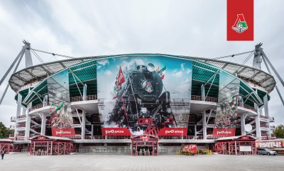 Стадион «РЖД Арена (Локомотив)» (Москва)