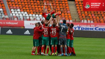 Локомотив (футбольный клуб, Москва)