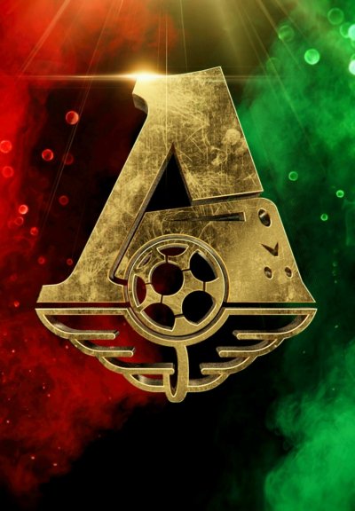 Красный логотип Локомотив