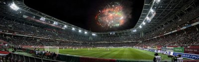 Стадион Локомотив Москва