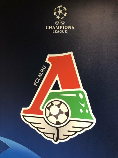 Логотип футбольного клуба Локомотив