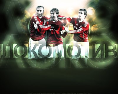 Локомотив (футбольный клуб, Москва)