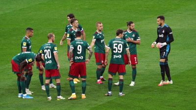 Локомотив Нижний Новгород