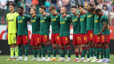 Футбольная команда Локомотив Москва