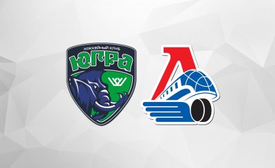 Логотип хк Локомотив Ярославль