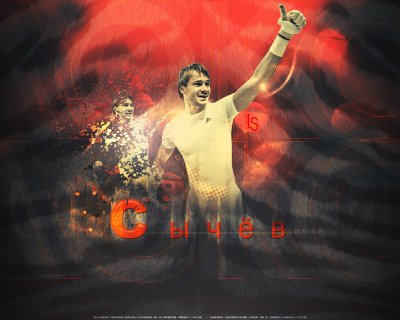 Обои на рабочий стол Локомотив Москва