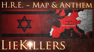 Римская Империя на рабочий стол