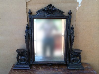 Старинное купеческое зеркало