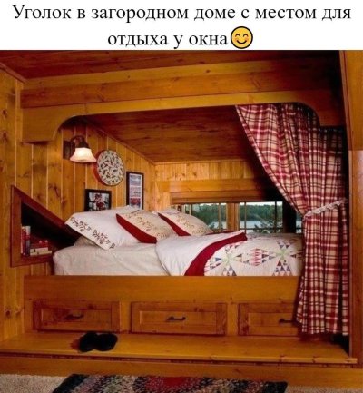 Интерьер дачного домика