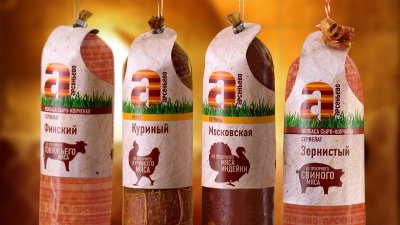Необычные упаковки колбасы