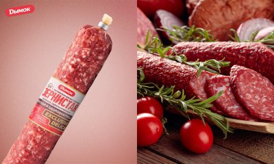 Упаковка колбасных изделий