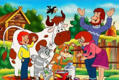 Трое из Простоквашино мультфильм