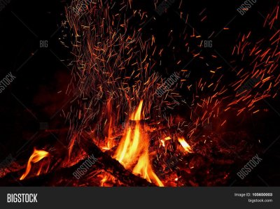 Огоньки от костра