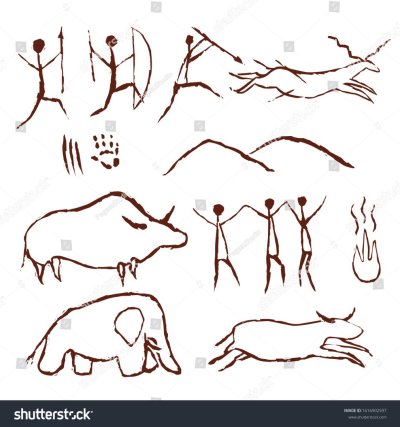 Наскальные рисунки первобытных людей