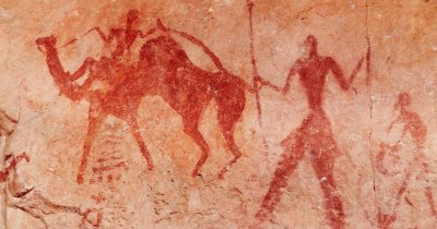 Фрески Тассили Марсианский Бог