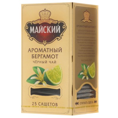 Чай Майский ароматный бергамот