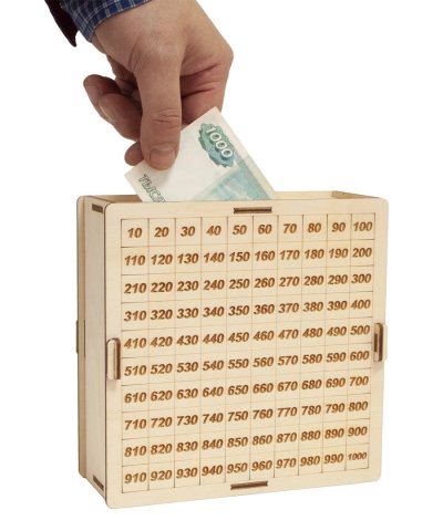 Ящик копилка для денег с цифрами