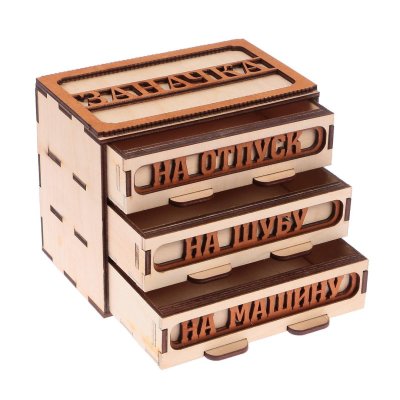 Деревянная копиютилка