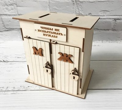 Необычные копилки