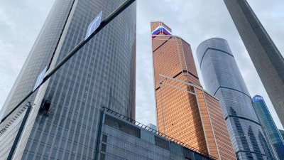 Атака дронов на Москва Сити