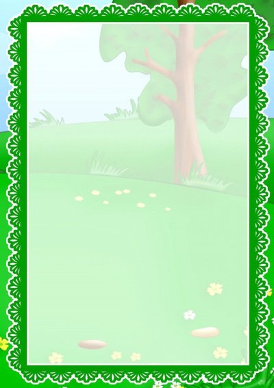 Рамки для текста по экологии для детского сада
