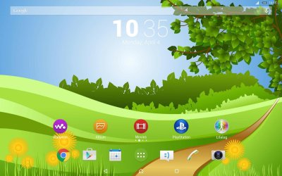 Векторный пейзаж детский