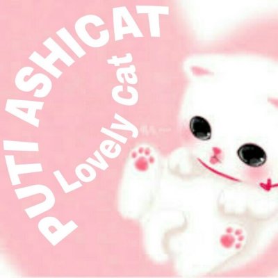 Милые обои на телефон