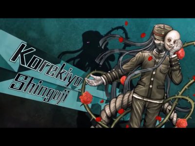 Данганронпа Корекиё Шингуджи