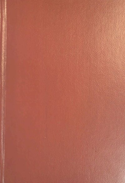 Терракотовый пантон Terracotta