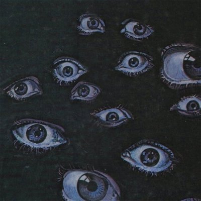 Много глаз на темном фоне