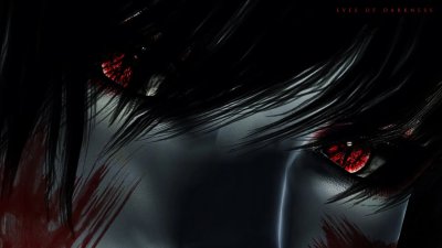Красные глаза во тьме