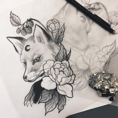 Тату лиса випшейдинг