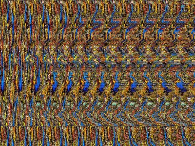 Стереоглаз Непоседа